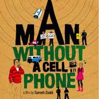 man_without_cell_phone