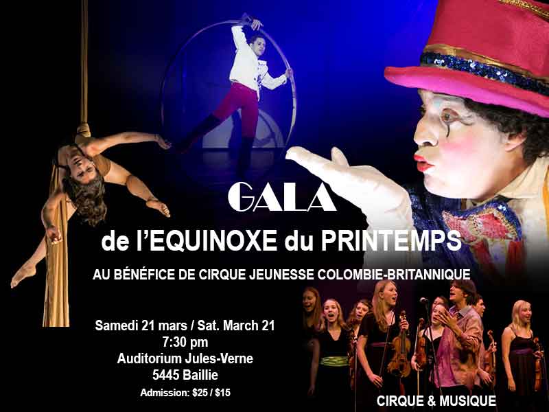 gala-21mars