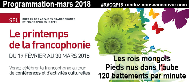 #RVCQF18